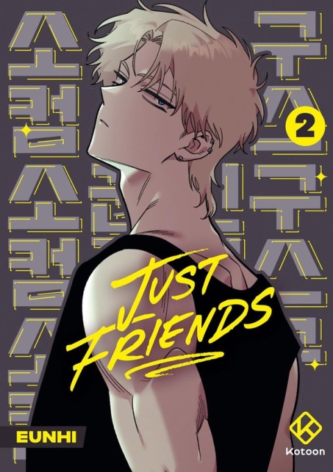 Just Friends 2