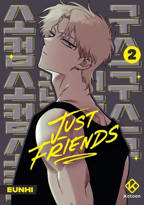 Just Friends 2