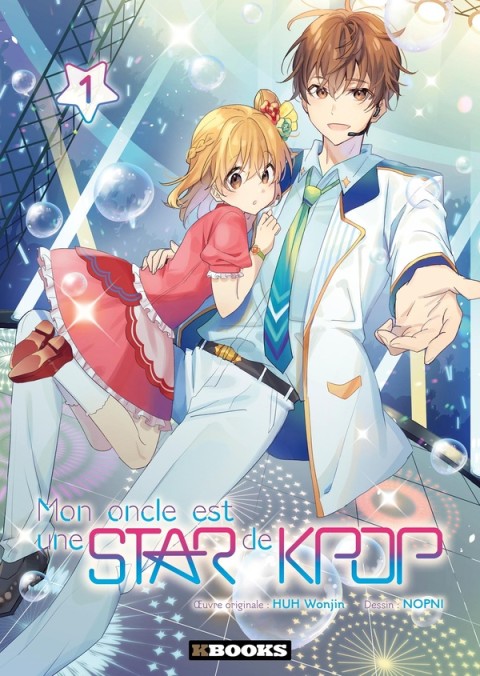 Mon oncle est une star de Kpop