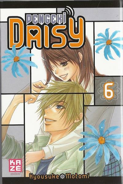Couverture de l'album Dengeki Daisy 6