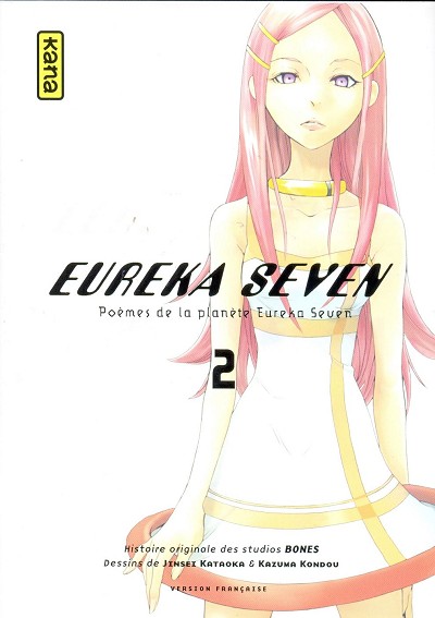 Couverture de l'album Eureka Seven 2