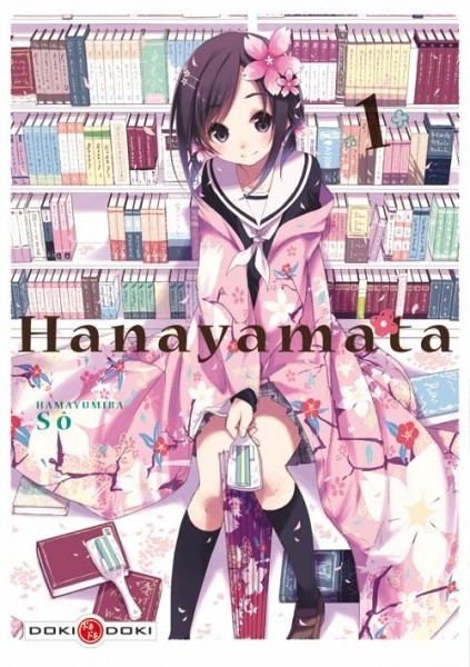 Couverture de l'album Hanayamata 1