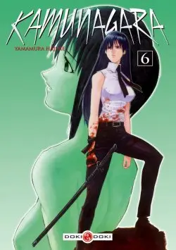 Kamunagara 6