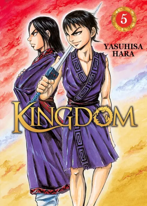 Kingdom 5