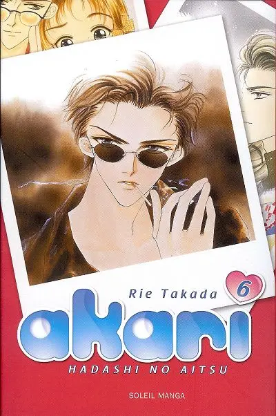 Akari - Hadashi no aitsu 6