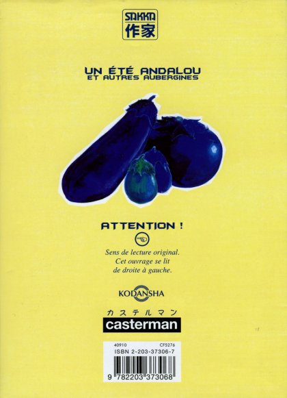 Verso de l'album Et autres aubergines 1 Un été andalou et autres aubergines