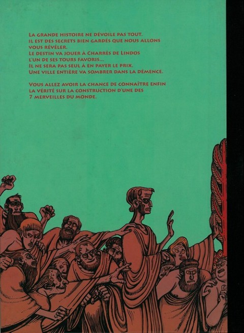 Verso de l'album Petit conte léguminesque Petit conte léguminesque (ou comment le colosse de Rhodes a été construit)