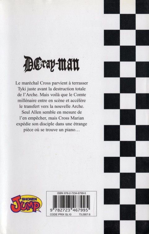 Verso de l'album D.Gray-Man Vol. 14 Quand ils reviendront