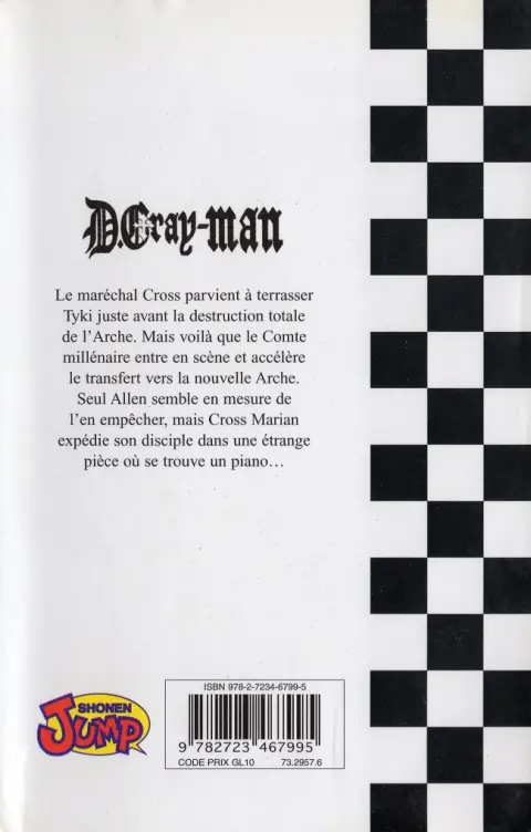 Verso de l'album D.Gray-Man Vol. 14 Quand ils reviendront