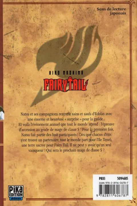 Verso de l'album Fairy Tail 24