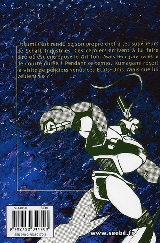 Verso de l'album Patlabor Tome 17