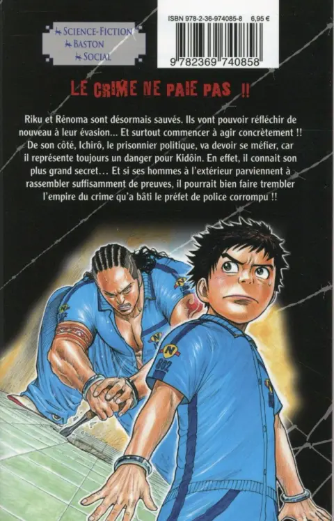 Verso de l'album Prisonnier Riku 12 Révélations