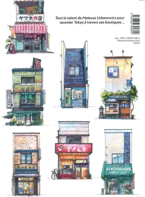 Verso de l'album Boutiques de Tokyo
