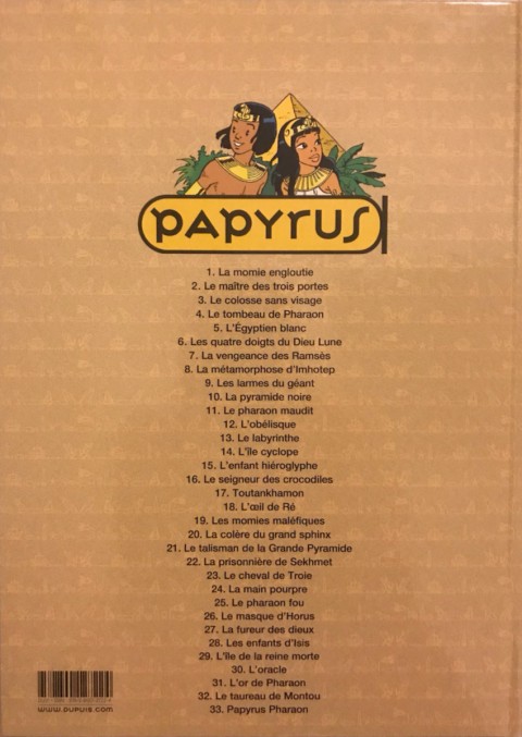 Verso de l'album Papyrus Tome 2 Le maître des trois portes