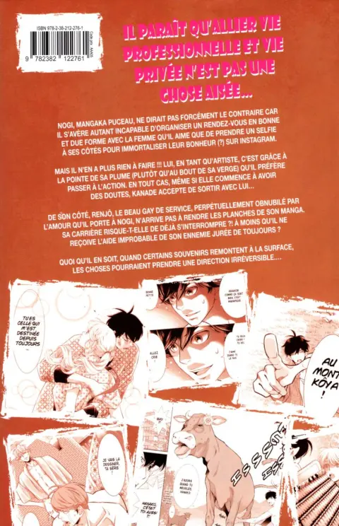 Verso de l'album Made in Heaven 10