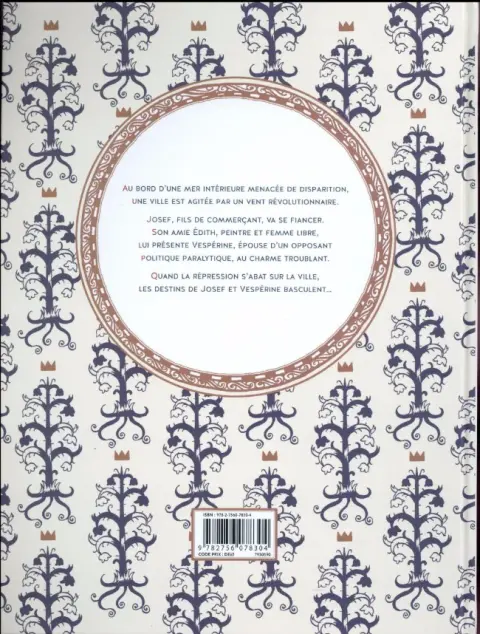 Verso de l'album Le Désespoir du singe