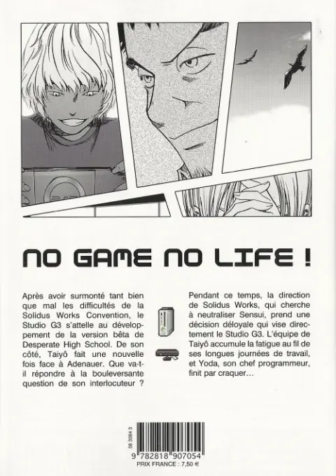Verso de l'album Giga Tokyo Toybox 7