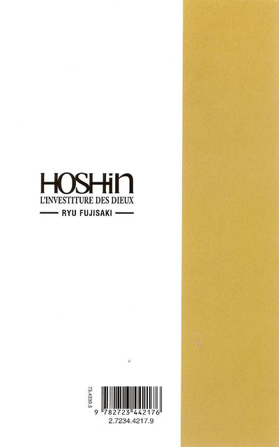 Verso de l'album Hoshin 10 La chute de Zhao Gongming (1re partie)