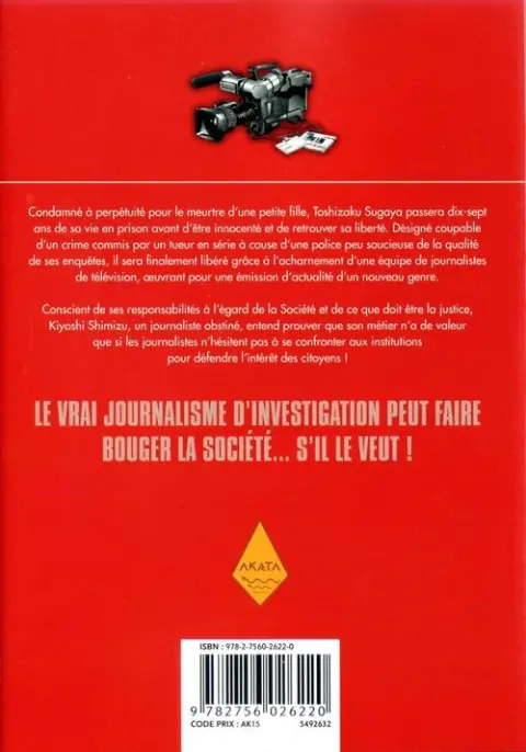 Verso de l'album L'Affaire Sugaya L'Histoire vraie d'un homme accusé à tort