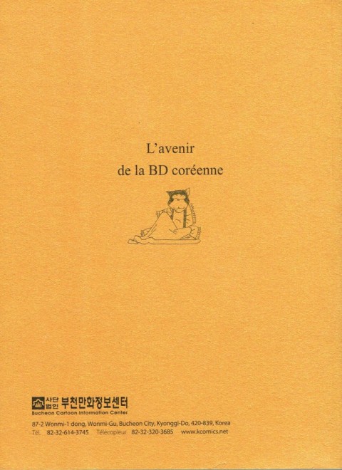 Verso de l'album Manhwa 2006 02 L'Avenir de la BD coréenne