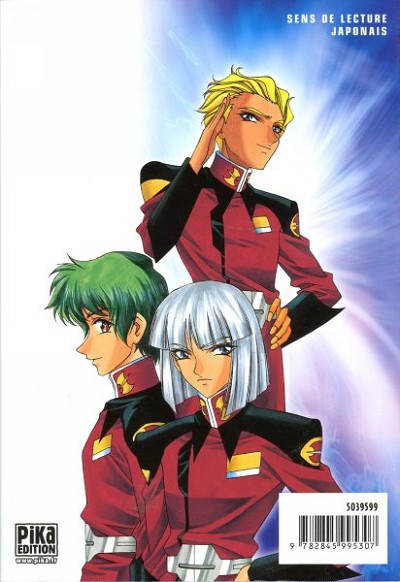 Verso de l'album Mobile Suit Gundam : Gundam Seed Volume 2