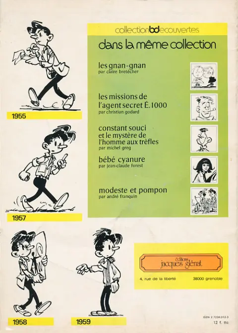Verso de l'album Modeste et Pompon Tome 4