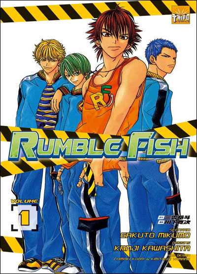 Couverture de l'album Rumble fish Volume 1