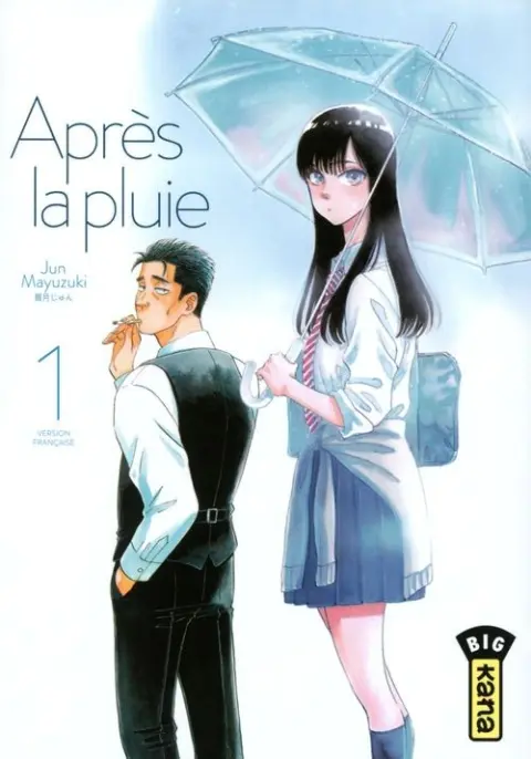Après la pluie (Mayuzuki)