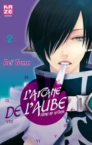 L'Arcane de l'aube 2