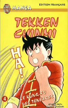 Tekken Chinmi Tome 4 Le Kung-fu des ténèbres