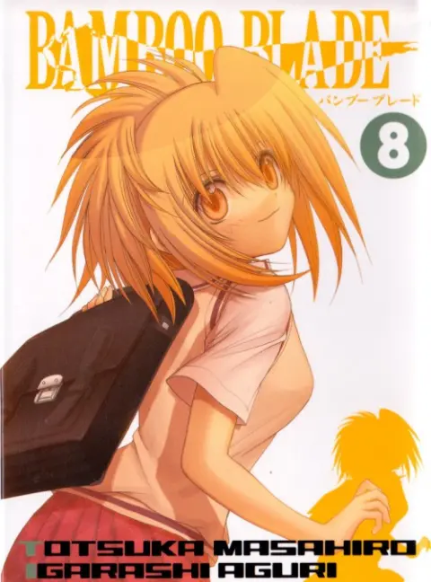 Bamboo blade 8