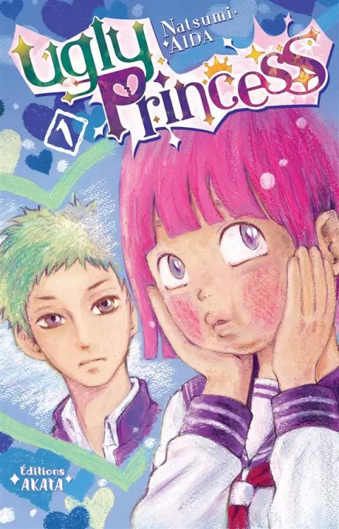Couverture de l'album Ugly Princess 1