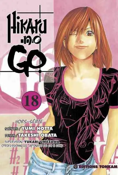 Hikaru no go Tome 18 Hors Série