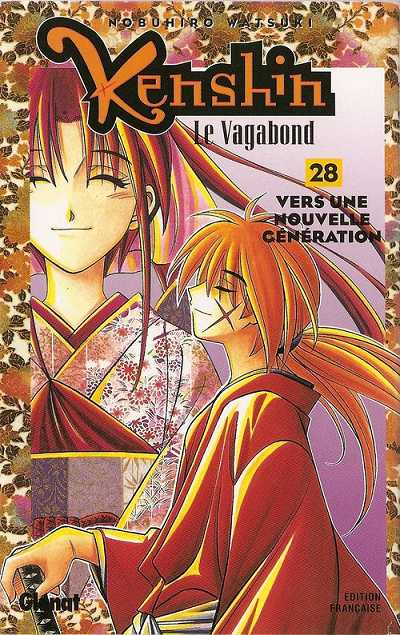 Couverture de l'album Kenshin le Vagabond 28 Vers une nouvelle génération