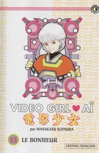 Video Girl Aï Volume 13 Le bonheur