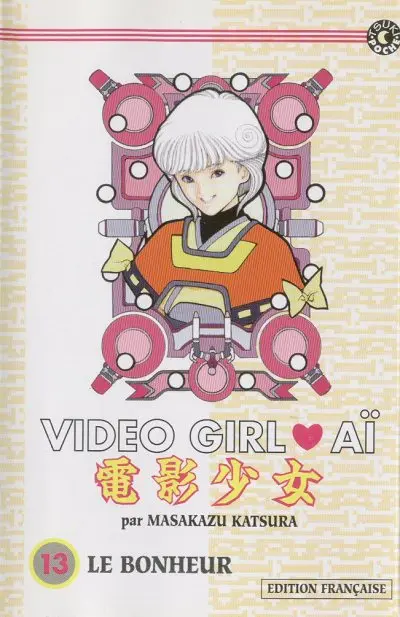 Video Girl Aï Volume 13 Le bonheur