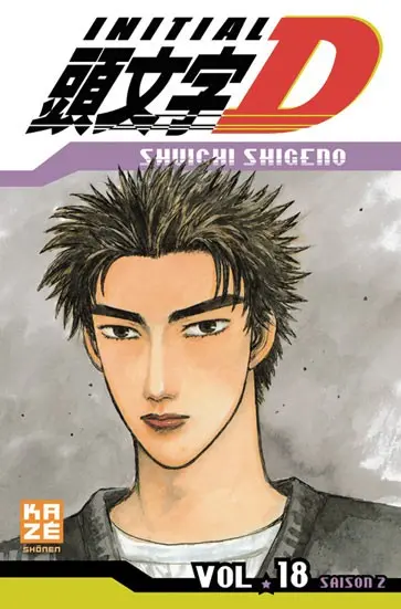 Initial D Vol. 18