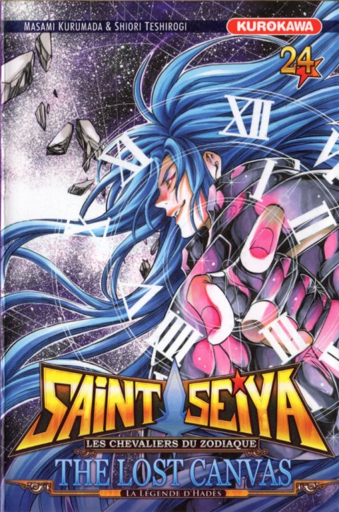Couverture de l'album Saint Seiya the lost canvas 24