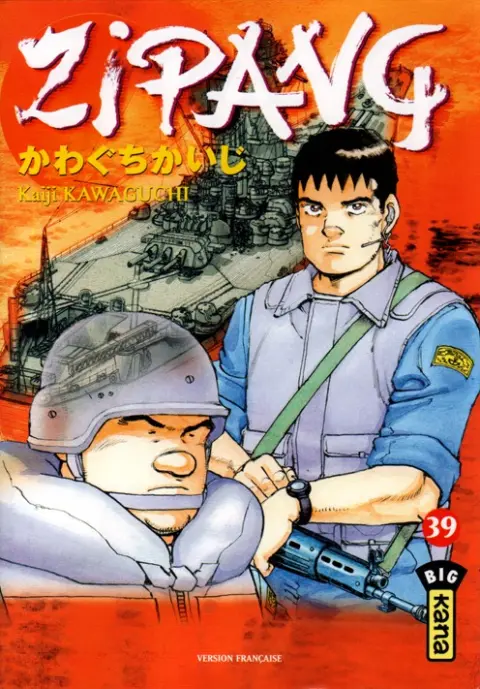 Zipang 39