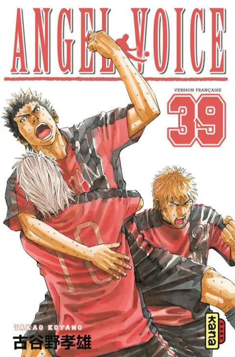 Angel Voice 39