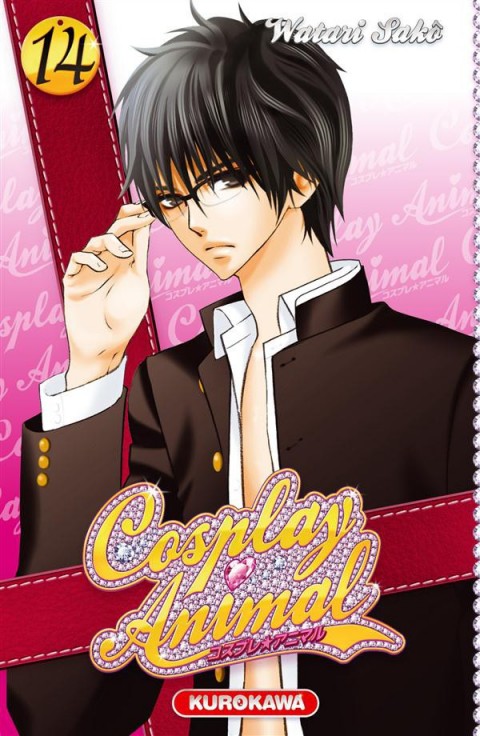 Cosplay animal Tome 14