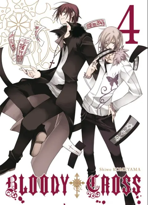 Bloody Cross 4