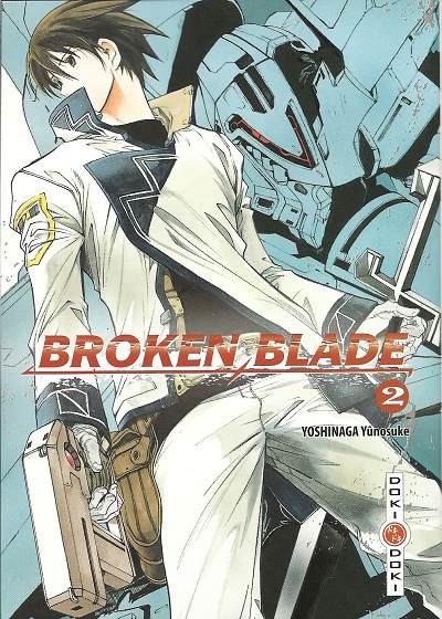 Broken blade 2