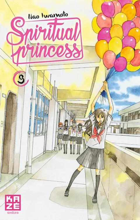 Spiritual princess 9