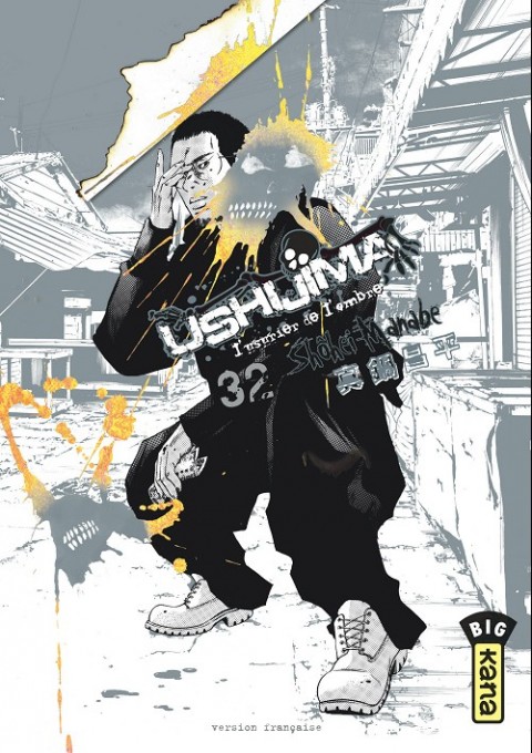 Couverture de l'album Ushijima - L'usurier de l'ombre 32