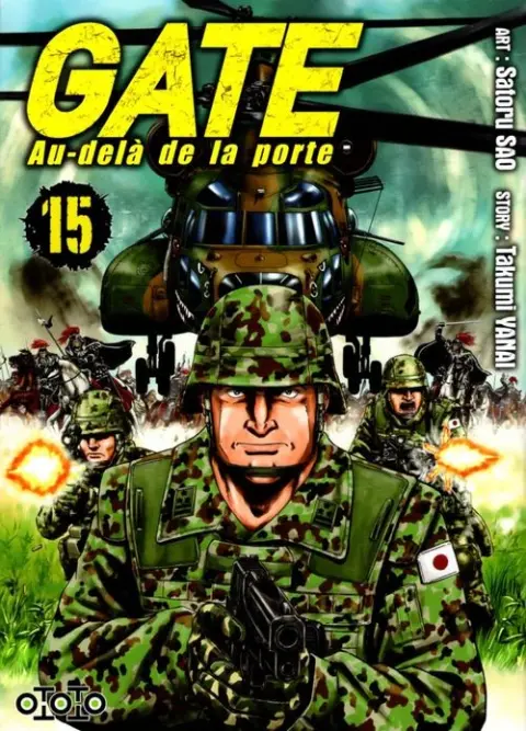 Gate - Au-delà de la porte 15