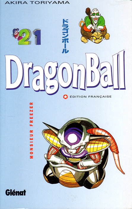 Couverture de l'album Dragon Ball Tome 21 Monsieur Freezer