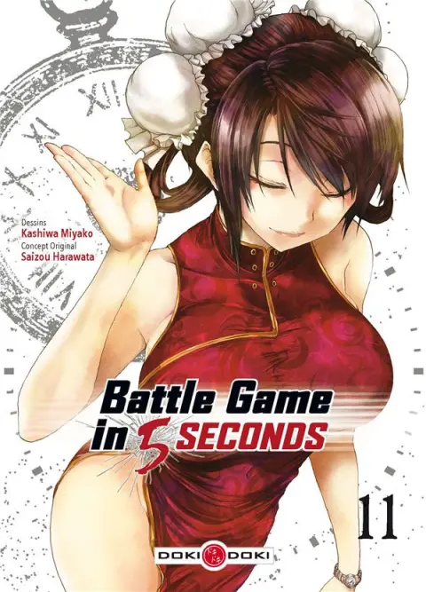 Battle Game in 5 seconds 11