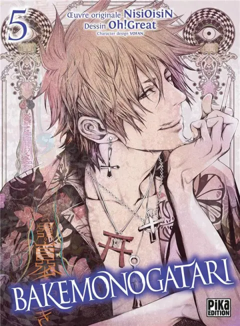 Bakemonogatari 5