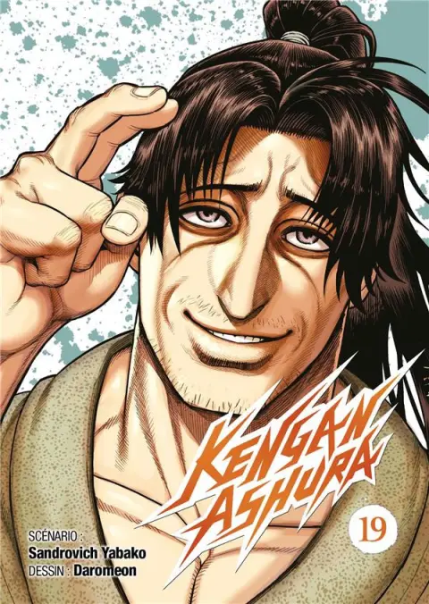 Kengan Ashura 19